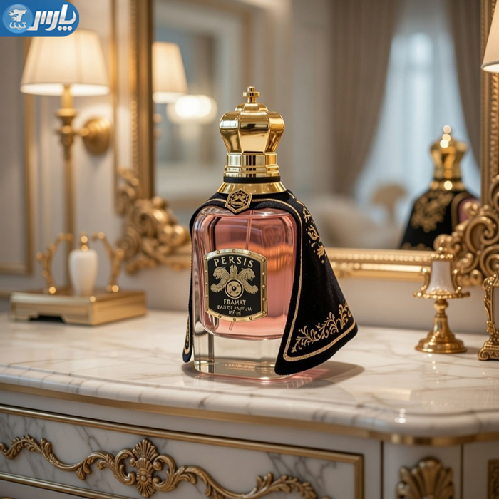 ادو پرفیوم مردانه زنانه پرسیس مدل فراهات